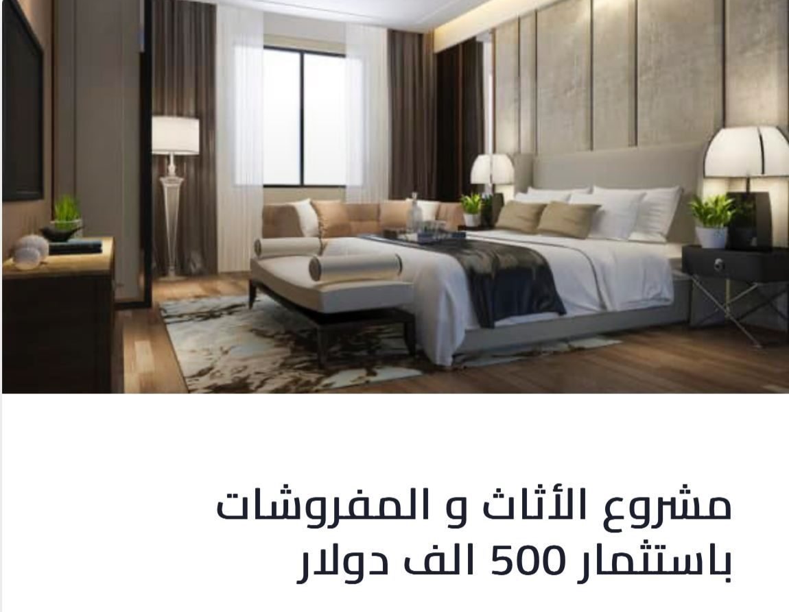 WhatsApp Image 2025-03-12 at 22.53.23_e9082afe