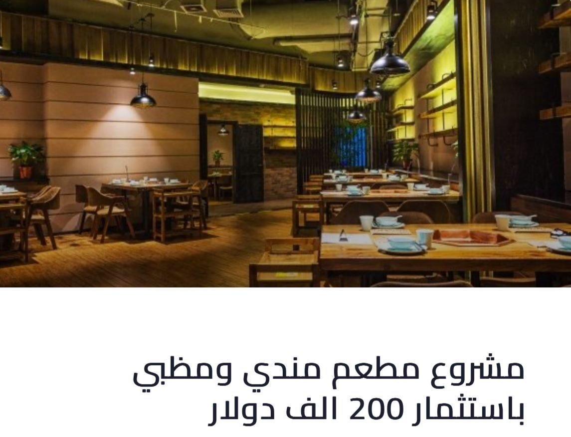 WhatsApp Image 2025-03-12 at 22.53.24_c1df655b