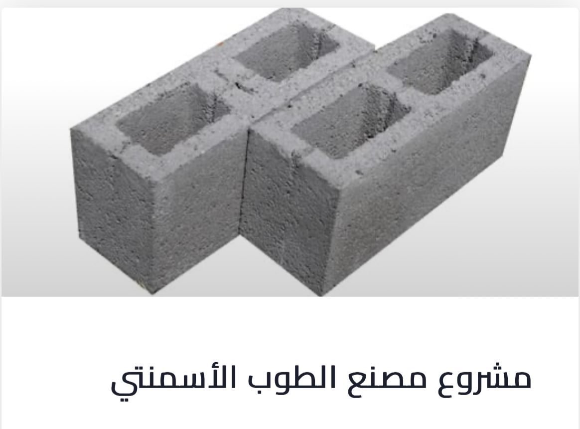 WhatsApp Image 2025-03-12 at 22.53.25_4c4ea86e