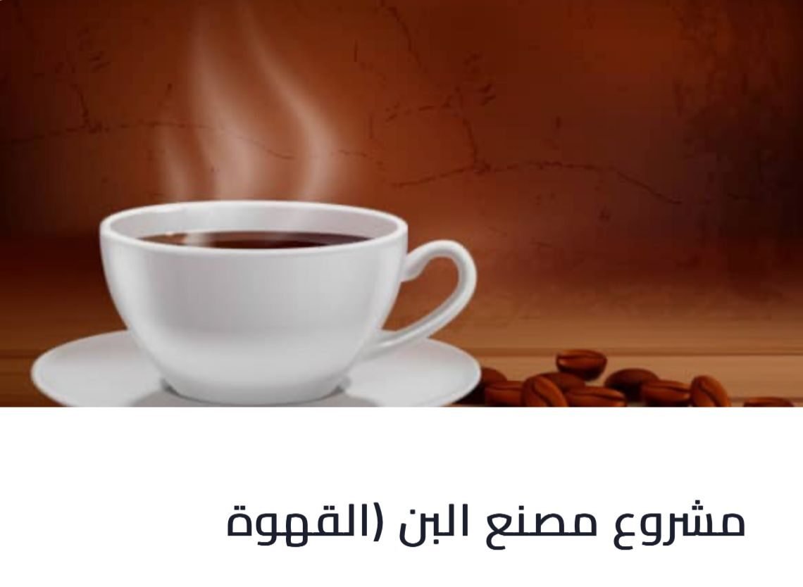 WhatsApp Image 2025-03-12 at 22.53.29_e36b8107