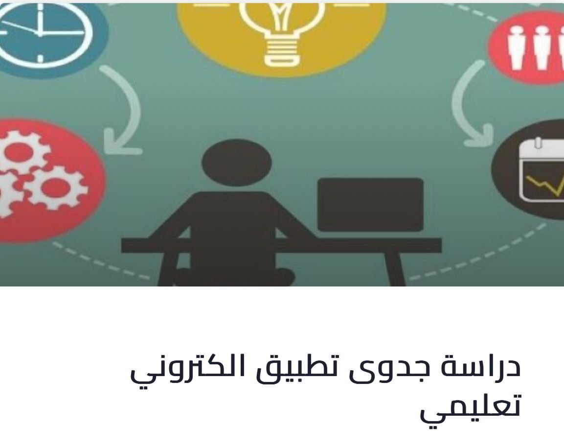 WhatsApp Image 2025-03-12 at 22.53.31_1eb5fe48