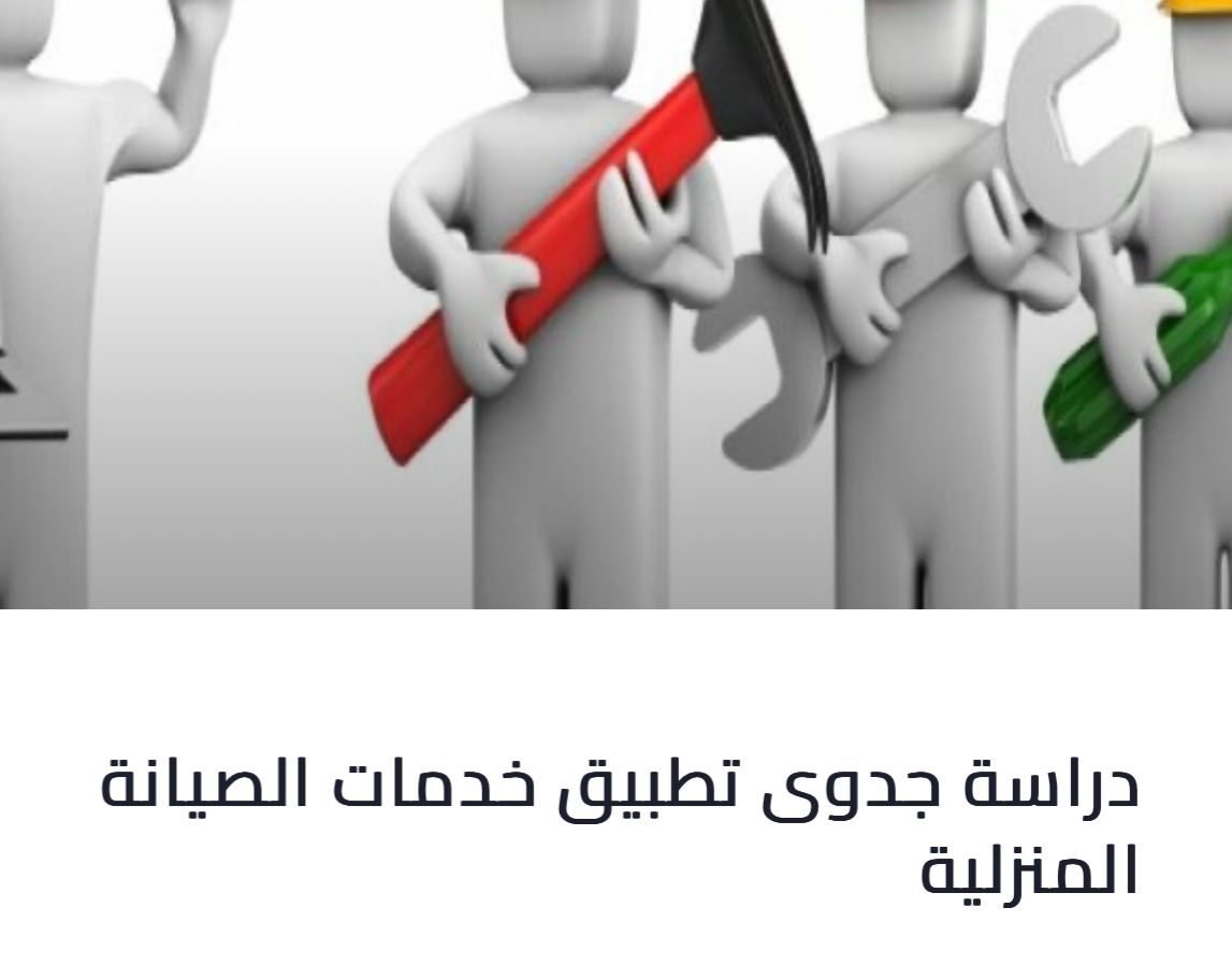 WhatsApp Image 2025-03-12 at 22.53.31_7ebb07d0