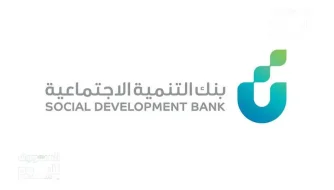 طريقة-فتح-حساب-شخصي-أونلاين طريقة-فتح-حساب-شخصي-أونلاين